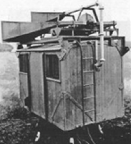 Корабельная РЛС Type 32.