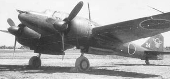 Истребитель Mitsubishi Ki-46-III KAI.