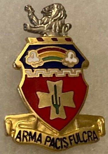 Знак 139-го полка полевой артиллерии.