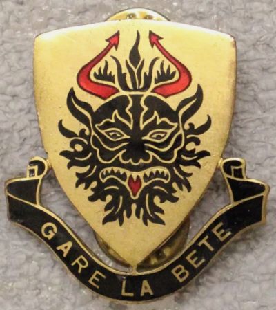 Знак 77-го бронетанкового пехотного батальона.