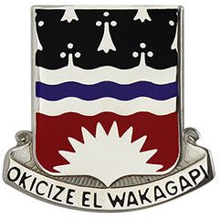 Знак 164-го инженерного батальона. 