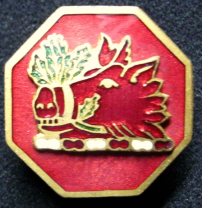 Знак 118-й артиллерийской бригады.