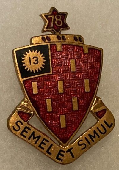 Знак 78-го полка полевой артиллерии.