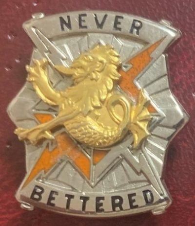 Знак 78-го батальона связи.