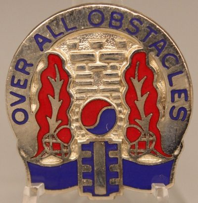 Знак 56-го инженерного батальона.