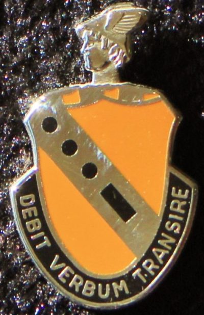Знак 56-го батальона связи.