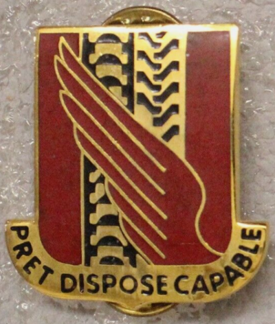 Знак 38-го батальона поддержки армии.