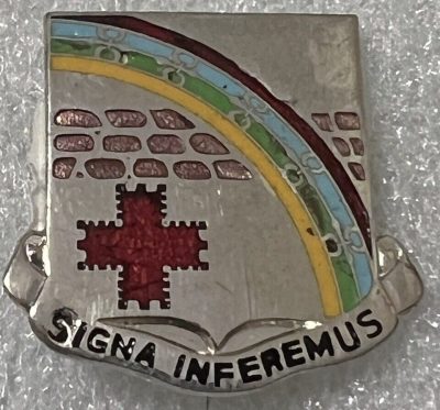 Знак 167-го пехотного полка.