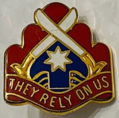 Знак 167-го батальона поддержки.