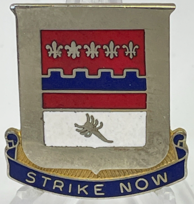 Знак 167-го полка полевой артиллерии.