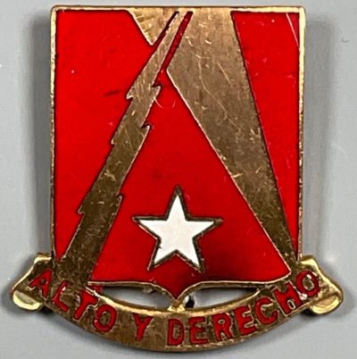 Знак 79-го зенитно-артиллерийского дивизиона.