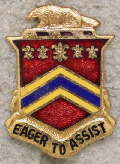 Знак 120-го полка полевой артиллерии.