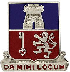 Знак 141-го батальона поддержки.