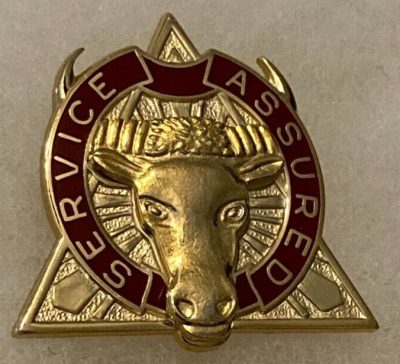 Знак 79-го транспортного батальона.