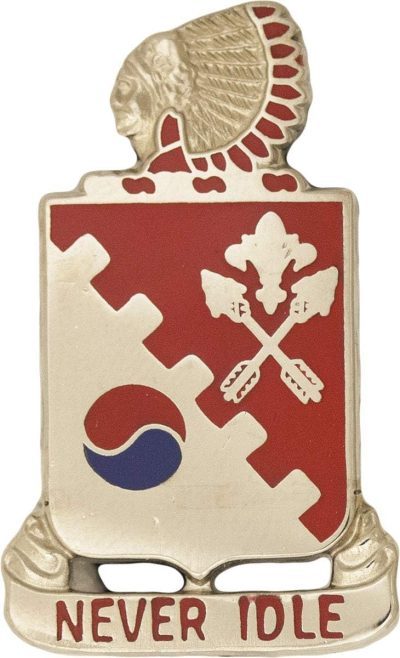 Знак 120-го инженерного батальона.