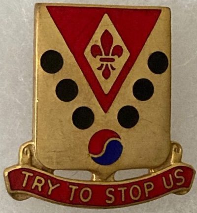 Знак 142-го полка полевой артиллерии.