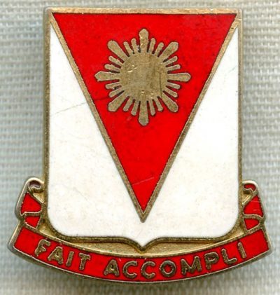 Знак 79-го инженерного батальона.