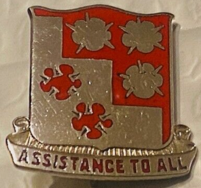 Знак 168-го инженерного батальона.