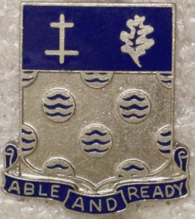 Знак 80-го пехотного батальона.