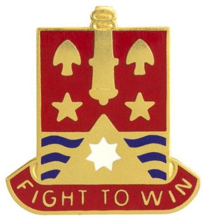 Знак 103-й бригады полевой артиллерии.