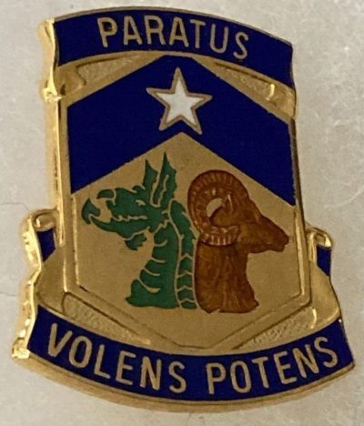 Знак 121-го химического батальона.