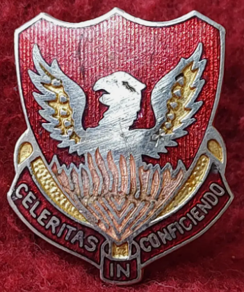 Знак 39-го полка полевой артиллерии.