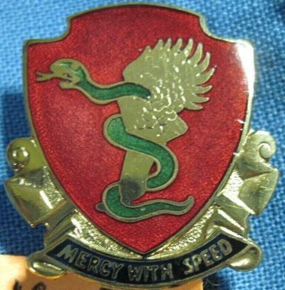 Знак 59-го медицинского батальона.