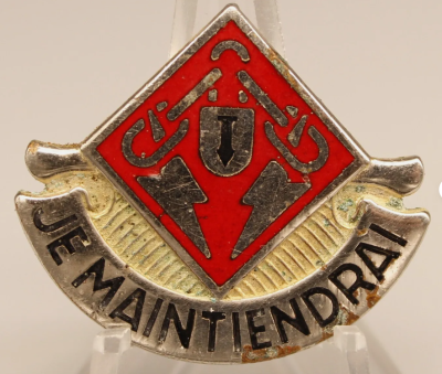 Знак 169-го ремонтного батальона.