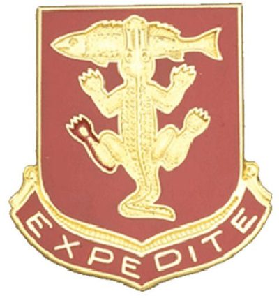 Знак 103-го бронетанкового полка.
