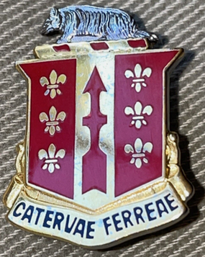 Знак 121-го дивизиона полевой артиллерии.