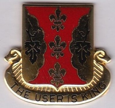 Знак 169-го батальона поддержки армии.
