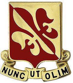 Знак 80-го учебного полка.