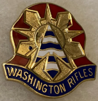 Знак 81-й пехотной бригады.