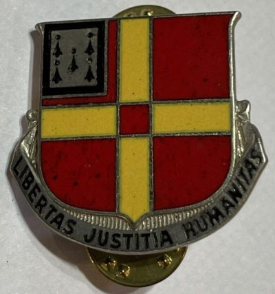 Знак 81-го полка полевой артиллерии.