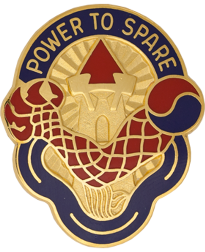 Знак 59-й артиллерийской бригады.