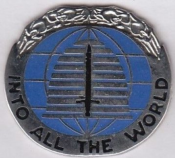 Знак 142-го батальона военной разведки.