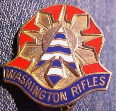 Знак 81-го пехотного полка.