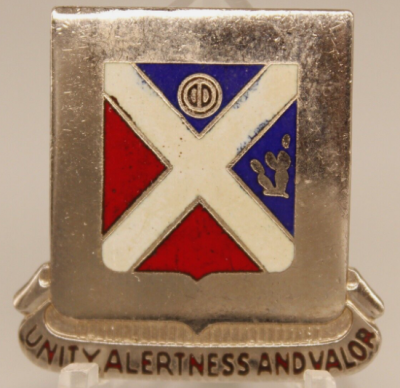 Знак 122-го бронетанкового пехотного батальона.