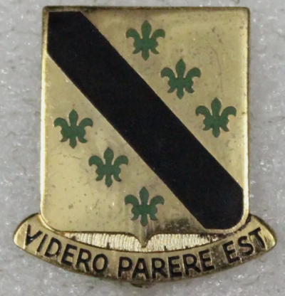 Знак 81-го разведывательного батальона.