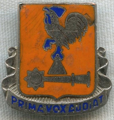 Знак 123-го батальона связи армии.