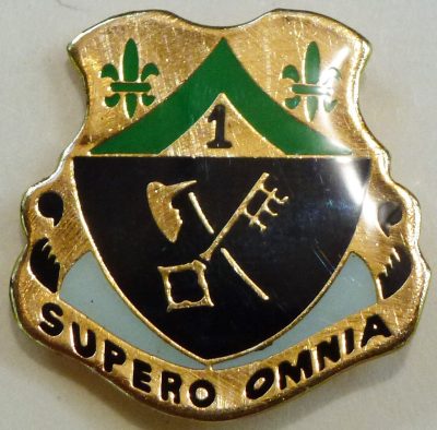 Знак 81-го бронетанкового полка.