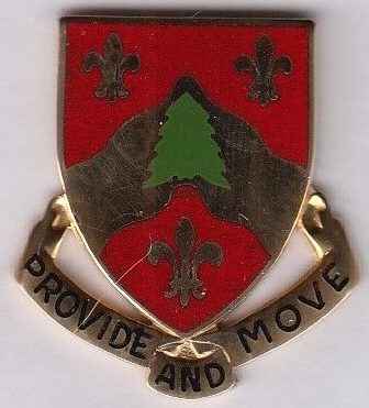 Знак 104-го батальона поддержки.