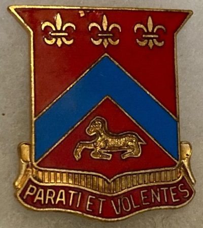 Знак 123-го полка полевой артиллерии.