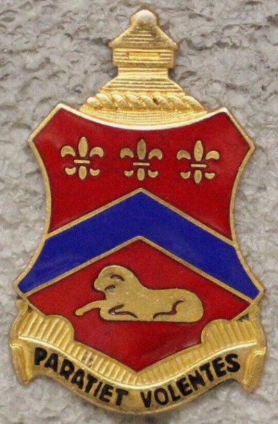 Знак 123-го дивизиона полевой артиллерии.