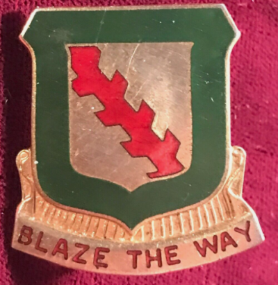 Знак 61-го танкового батальона.