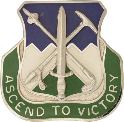 Знак 172-го пехотного полка.