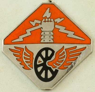 Знак 124-го батальона связи армии.