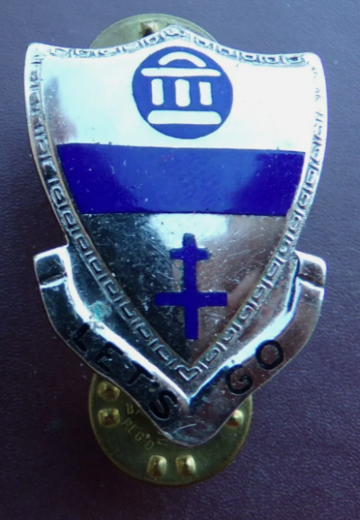 Знак 82-го пехотного полка.