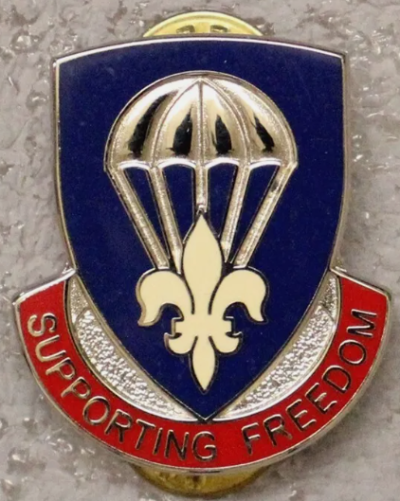 Знак 82-й бригады поддержки.