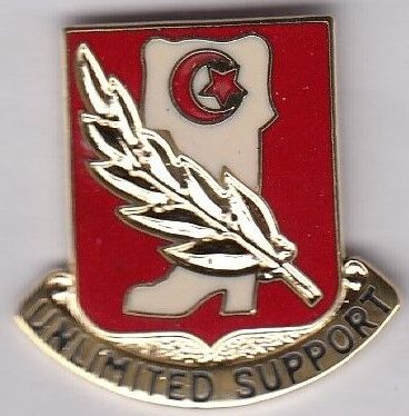 Знак 105-го батальона поддержки армии.